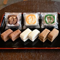 うふ　ほうじ茶クリーム　チーズクリーム　カフェラテクリーム