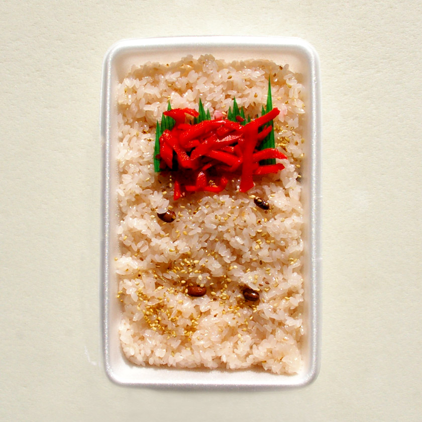 赤飯