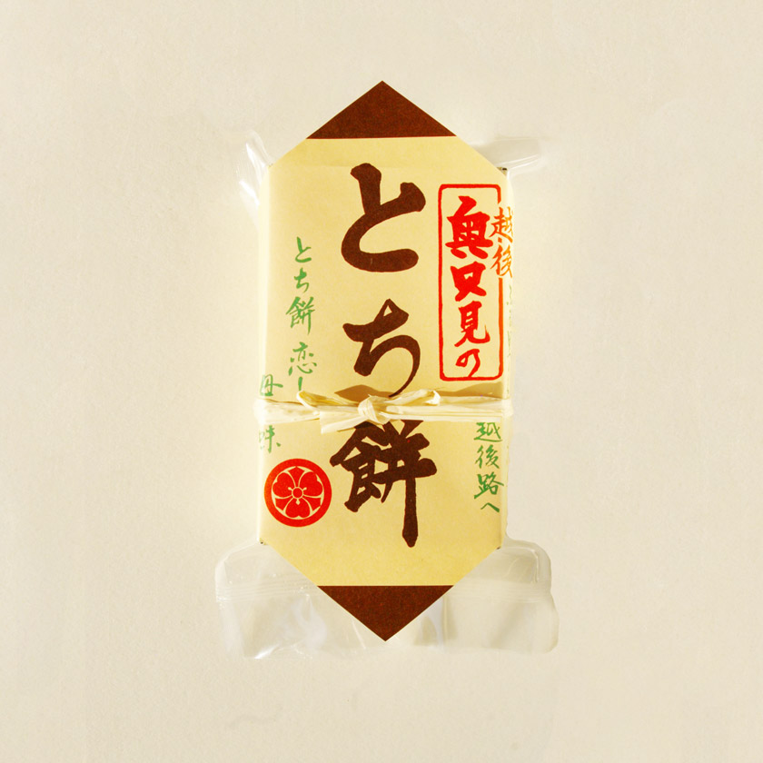 とち餅（８ヶ入）