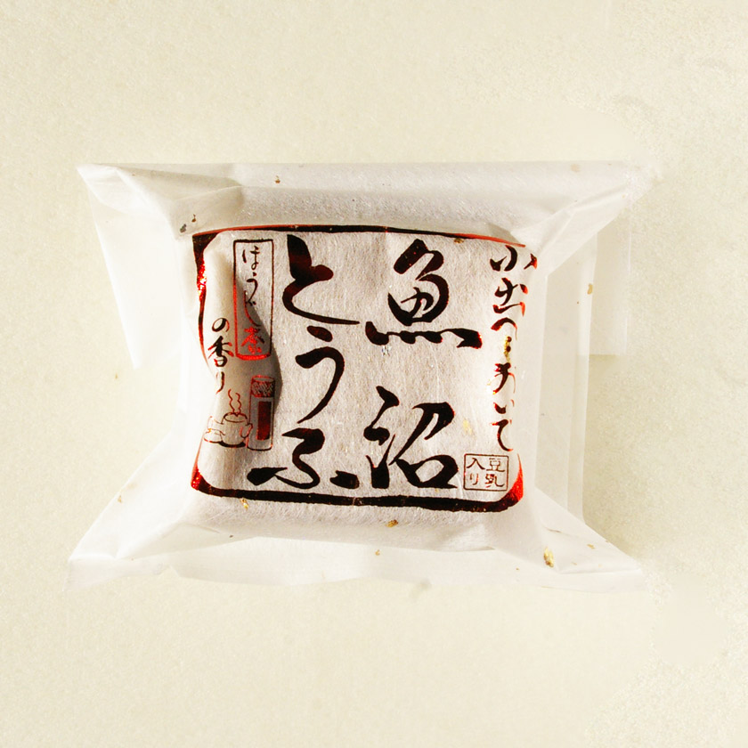 魚沼とうふ（ほうじ茶）